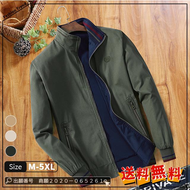 美品Snarl extra スナールエクストラ ミリタリージャケット ジャケット 追加》【STUMBLY】NEW MILITARY JACKET：ミリタリージャケット