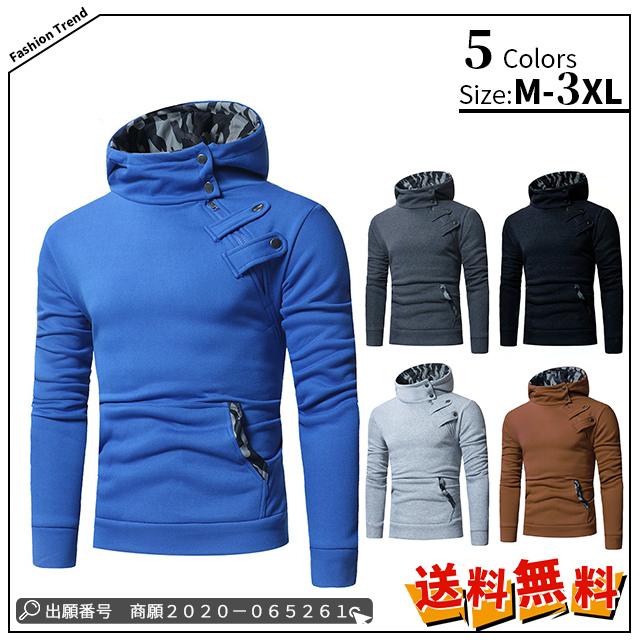 最安挑戦 冬新作 送料無料 新作 メンズパーカー プルオーバーパーカー スウェット 長袖 厚手 パーカ フード付き かっこいい カジュアルトップス 斜めジッパー 2021新作 アウター おしゃれ お兄系 スリムの通販は