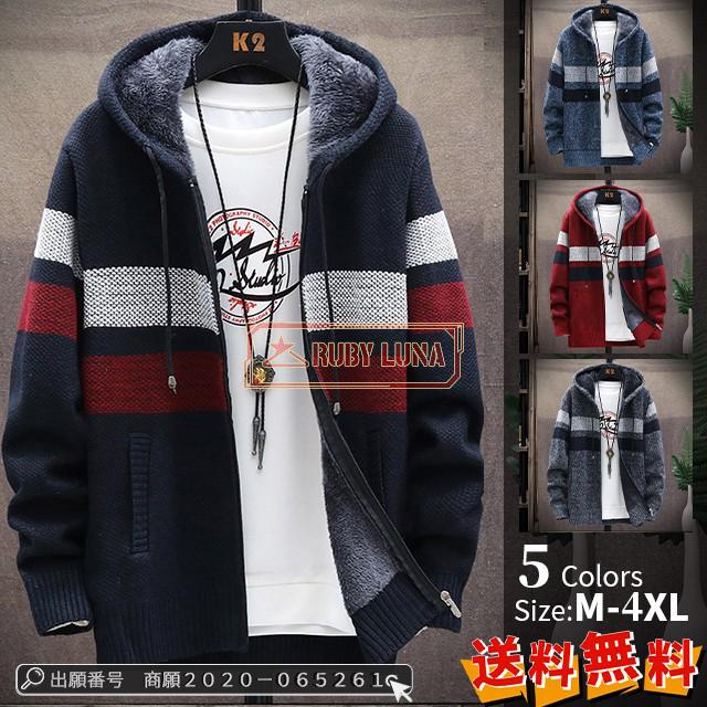 秋冬新作 / カジュアル / フード付き / 長袖 / 厚地 / 暖かい / ラシャレディースコート L 黒 メンズ ゆったり アウトドア カジュアルスタイル プリント フード付き