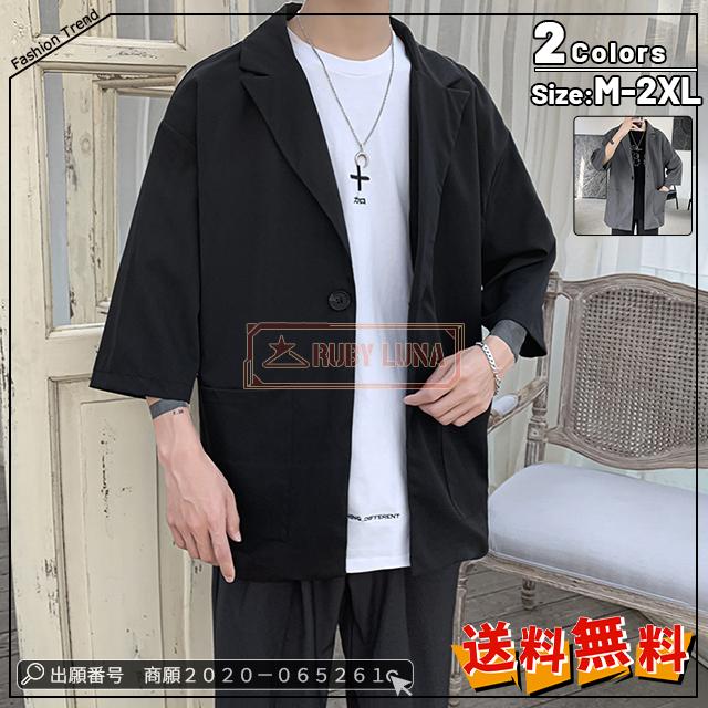 TJAKET 春夏ジャケット 赤字覚悟 夏最終セール 送料無料 テーラードジャケット メンズ