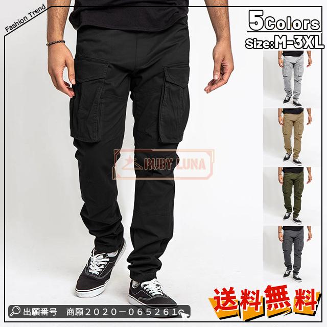 最安挑戦 春新作 送料無料 新作 カーゴパンツ メンズ パンツ 夏 薄手 ワークパンツ 作業服 アウトドア 登山 お釣り ズボン ロングパンツ マルチポケット ミリタリーパンツ かっこいい