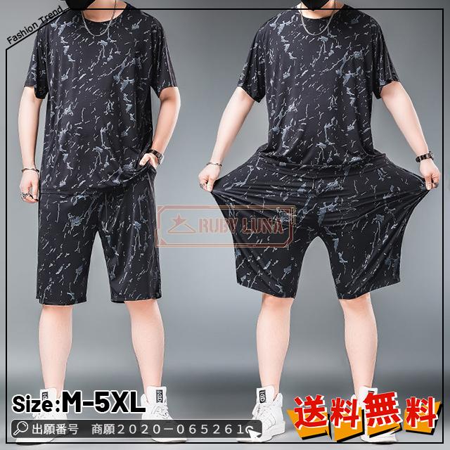 LACOSTE｜Mixed Stripe Knit Polo Shirt/ ラコステ/ミックスド