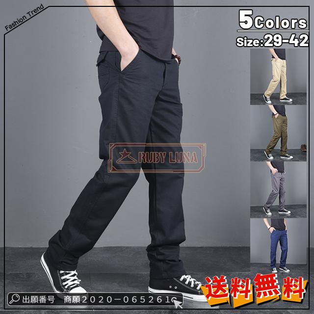 最安挑戦 冬新作 新作 送料無料 パンツ メンズ チノパンツ 春秋 ストレート ロングパンツ 純綿 ズボン 大きいサイズ 長ズボン ゆったり シンプル ボトムス オーバーオール 人気 カジュアルパンツの通販は