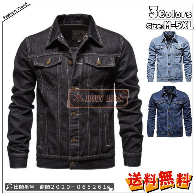 最安挑戦 冬新作 送料無料 新作 ジャケット メンズ デニムジャケット Gジャン 春秋 長袖 大きいサイズ 開襟 デニムジージャン カジュアル ヴィンテージ加工 ショート丈 キレイめ 春服 秋服 スリム