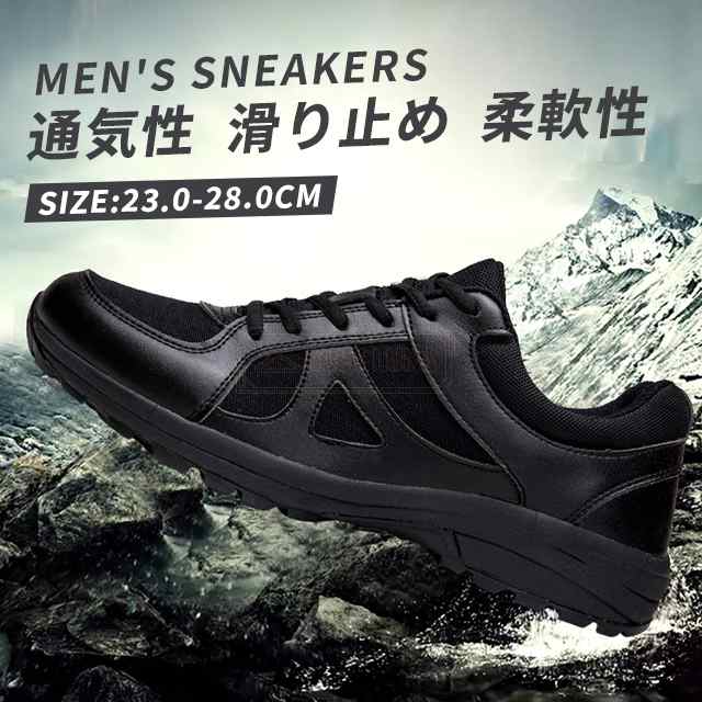 バンズ メンズ スニーカー シューズ Vans Sk8-Mid Reissue 83