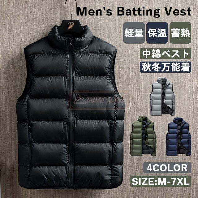 APPLEBUM アップルバム Innercotton Vest -BLACK- メンズ ベスト