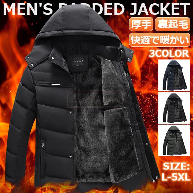 ベルベットアーツ デイジー 0.8g 金銀以外 18枚セット