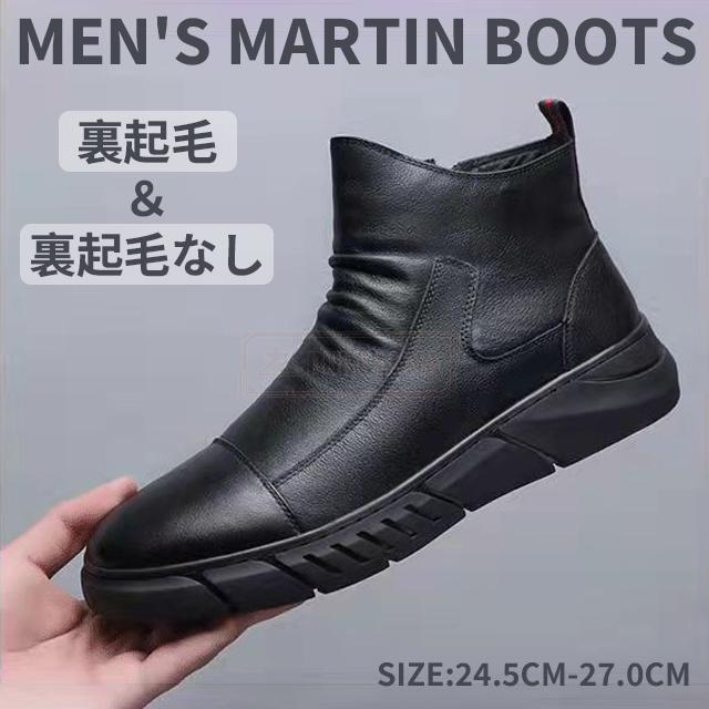 ミズノプロ 野球 オーダースパイク 24.5cm ニューバランス New Balance 442 Team ID フットサルシューズ