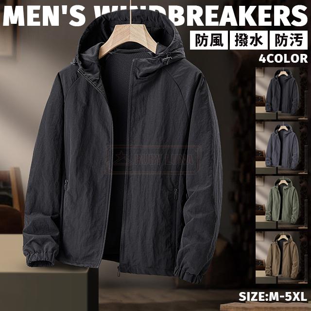 ヒュンメル ウィンドブレーカー メンズ 上下 hummel 裏トリコット ジャケット ロングパンツ セットアップ トレーニング スポーツウェア 上下組  裏起毛 保温 防風 はっ水 男性 防寒用 ウインドブレーカー 秋冬 メンズウエア 服 ブランド アパレル/HAW2170-HAW2170Pの通販は  ... [HongzyFirm] 作業着 防寒着 上下セット 作業服 裏起毛 ウインドブレーカー メンズ ジャケット 防風 作業ズボン 長袖