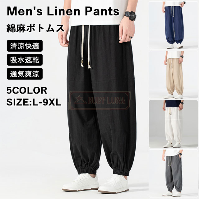 ヴェルナ レディース カジュアルパンツ ボトムス Casual pants ヴェルナ レディース カジュアルパンツ ボトムス Casual pants