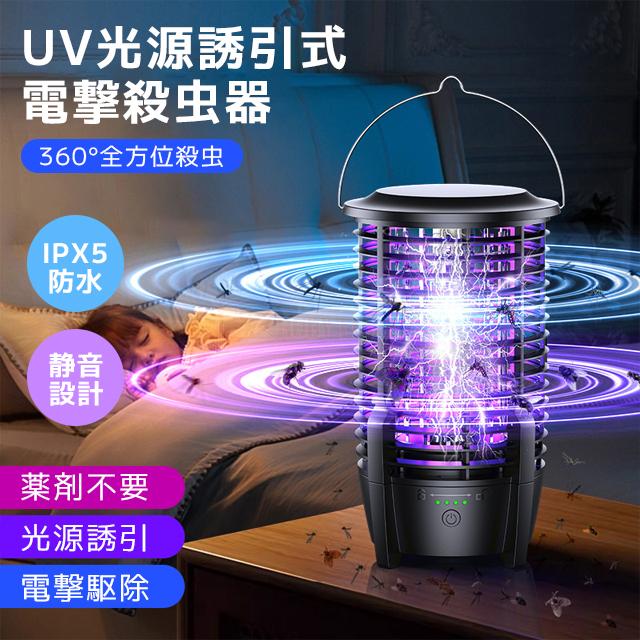 大進 電撃殺虫器ムシコロ 25Wタイプ 811453