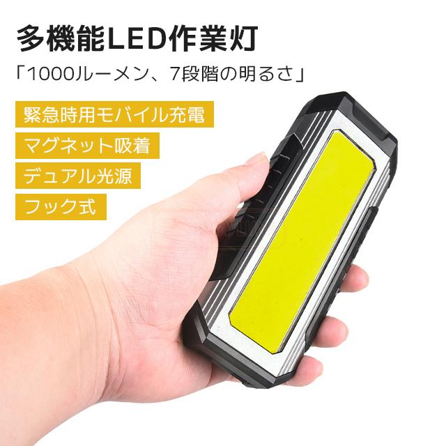 (まとめ）レイメイ藤井 蛍光ボードマーカー 太字クリーム LBM1047L 1本〔×50セット〕 まとめ）レイメイ藤井 蛍光ボードマーカー 太字ピンク LBM1047P 1本