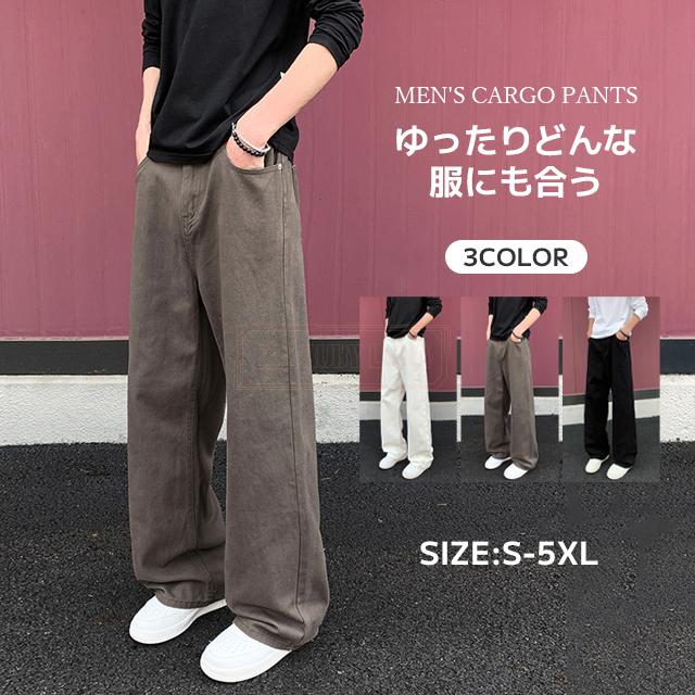最安挑戦 冬新作 送料無料 新作 カーゴパンツ メンズ ロングパンツ ゆったり ワイドパンツ 作業服 作業着 カジュアルパンツ ワークパンツ ストレートパンツ ボトムス アウトドア 釣り 登山 無地 春 夏 秋 長ズボン オーバーサイズ