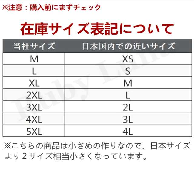 送料無料 夏新作 ウインドブレーカー メンズ ジャケット アウター マウンテンパーカー 配色 スポーツ アウトドア おしゃれ 8色 薄手 大きの通販はau Pay マーケット Ruby Luna 夏本番セール開催中