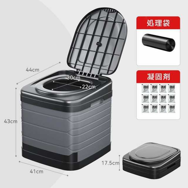 最安挑戦 春新作 送料無料 新作 簡易トイレ 災害用 折りたたみ 凝固剤付き グッズ ポータブル テント トイレ 防災 介護 非常用 車中泊 キャンプ アウトドア 避難 緊急 地震 津波 防災トイレ キャンプ 渋滞 にも使える 軽量 折畳み式 携帯 トイレ 洗えるプラスチック製_16