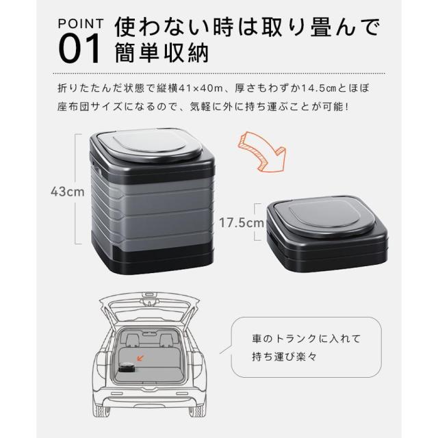最安挑戦 春新作 送料無料 新作 簡易トイレ 災害用 折りたたみ 凝固剤付き グッズ ポータブル テント トイレ 防災 介護 非常用 車中泊 キャンプ アウトドア 避難 緊急 地震 津波 防災トイレ キャンプ 渋滞 にも使える 軽量 折畳み式 携帯 トイレ 洗えるプラスチック製_5