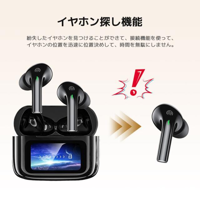 Awei TP29 ANC ワイヤレスイヤホン Bluetooth イヤホン 液晶イヤホン ノイズキャンセリング イヤフォン ANC対応 ブルートゥース Bluetooth 6.0 AI翻訳機能付 翻訳 翻訳イヤホン イヤホン型 翻訳機 同時通訳 ワイヤレス 海外旅行 観光 外国 ビジネス_12