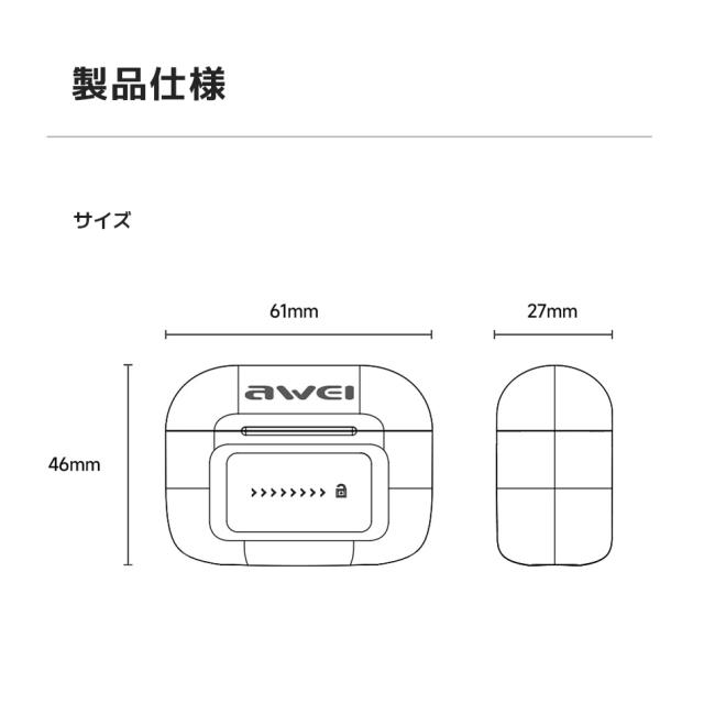 Awei TP29 ANC ワイヤレスイヤホン Bluetooth イヤホン 液晶イヤホン ノイズキャンセリング イヤフォン ANC対応 ブルートゥース Bluetooth 6.0 AI翻訳機能付 翻訳 翻訳イヤホン イヤホン型 翻訳機 同時通訳 ワイヤレス 海外旅行 観光 外国 ビジネス_15
