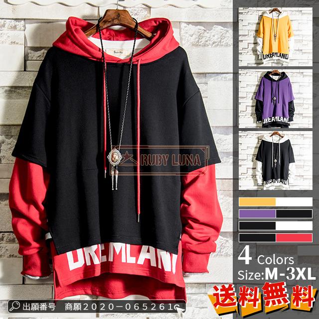 最安挑戦 冬新作 新作 送料無料 メンズ トップス 大きいサイズ メンズ パーカー 長袖 ロング 無地 フード付き 4Color選べる可能の通販は 9,074円