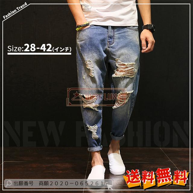 人気急上昇のあのJEEP】JEEP Iconic Distressed フーディ