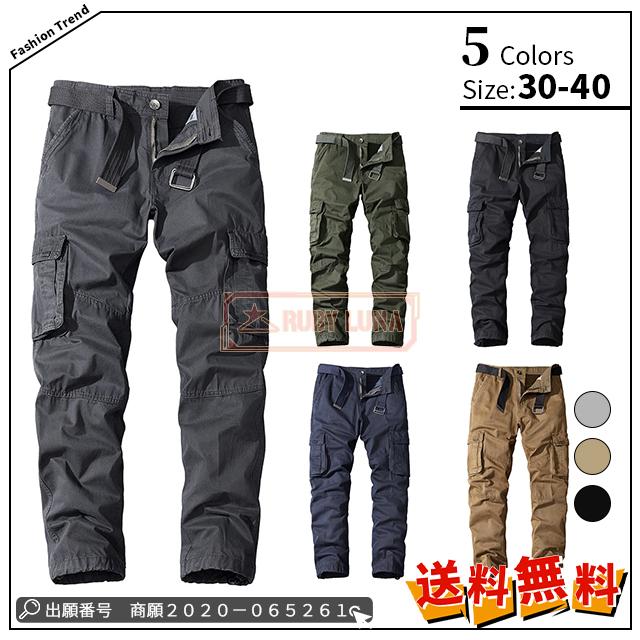 最安挑戦 冬新作 新作 送料無料 カーゴパンツ メンズ ミリタリーボトムス 作業者 通勤 マルチポケット スウェットパンツ ロングパンツ 無地 ワークパンツ ストレート 男ズボン テーパードパンツ冬の通販はワーク・カーゴパンツ