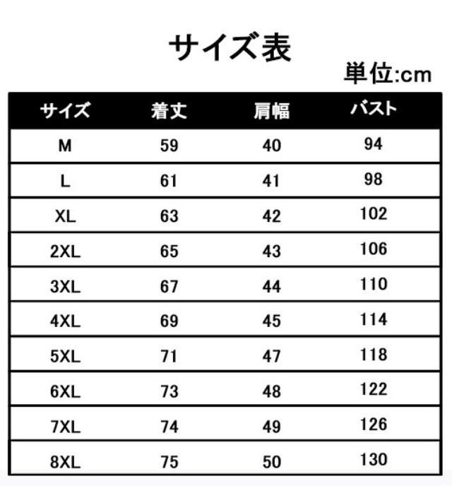 最安傍若無人 春新作 貨物輸送無料 新作 限りない メンズ フリースベスト 秋冬 裏起毛 朦々たる 防寒 生あたたかい 途轍も無い大きさ 心地よい 限りない アウトドア 死に神限りない お出かけ 秋物 ベースボール制服