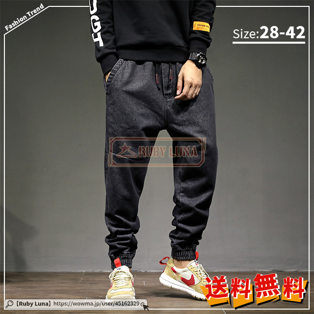 送料無料 新作 冬新作 メンズ ジーンズ バギーパンツ メンズデニムパンツ ワークパンツ ボトムス 大きいサイズ ゆったり 大きめ 通勤 通の通販はau Pay マーケット Ruby Luna