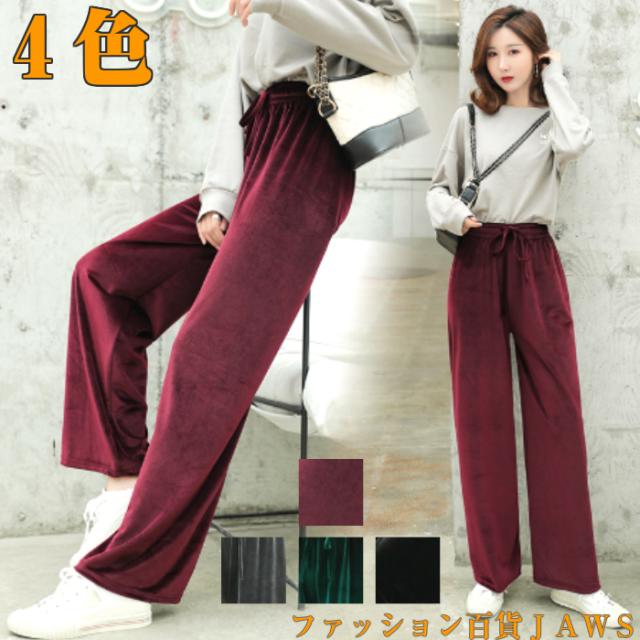 ベロア ガウチョ レディース ワイドパンツ スカーチョ ロング キュロット ボトムス パンツ ズボン 長い ウエストゴム 楽チン リラックス の通販はau Pay マーケット ファッション百貨jaws 2号店
