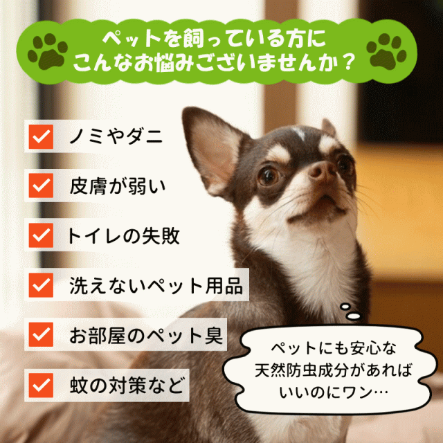 青森ひば ヒバ水 送料無料 天然ひば水 1.8L×10 癒しの雫 入浴剤 乾燥肌 乾燥肌対策 入浴剤 アロマ 虫除け 蚊よけ 蚊除け