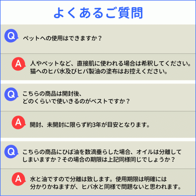 青森ひば ヒバ水 送料無料 天然ひば水 1.8L×10 癒しの雫 入浴剤 乾燥肌 乾燥肌対策 入浴剤 アロマ 虫除け 蚊よけ 蚊除け