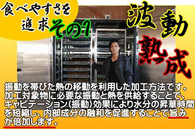 旨) 黒にんにく 安定の玉 青森県産 1kg 500g×2p 送料無料 生産 旨) 黒にんにく 安定の玉 青森県産 1kg 500g×2p 送料無料 生産