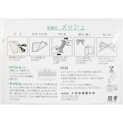 au pay マーケット