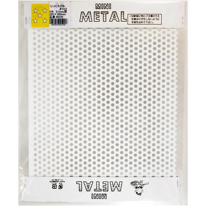 au pay マーケット