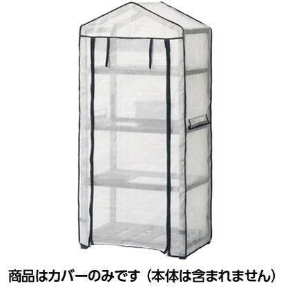 au pay マーケット