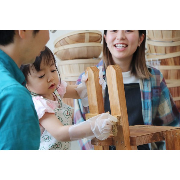 Diy Factory どうぞのいすキット キット ペーパーステイン ウォルナット 1セットの通販はau Pay マーケット Diy Factory Online Shop