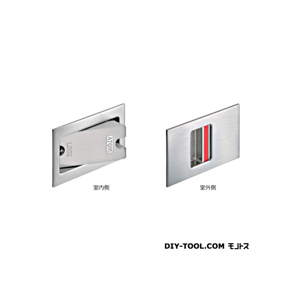 Atom アウトセット引戸錠 空錠 クローム Os B1 1個の通販はau Pay マーケット Diy Factory Online Shop Atom アウトセット引戸錠 空錠 クローム Os B1 1個の通販はau Pay マーケット Diy Factory Online Shop
