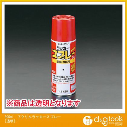 エスコ アクリルラッカースプレー クリア 300ml Ea942em 4の通販はau Pay マーケット Diy Factory Online Shop