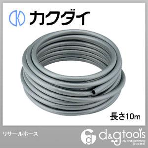 カクダイ 散水 水道 リサールホース オシャレなシルバーのホース 長さ10m 597 510 10 の通販はau Pay マーケット Diy Factory Online Shop カクダイ 散水 水道 リサールホース オシャレなシルバーのホース 長さ10m 597 510 10 の通販はau Pay マーケット Diy Factory Online Shop