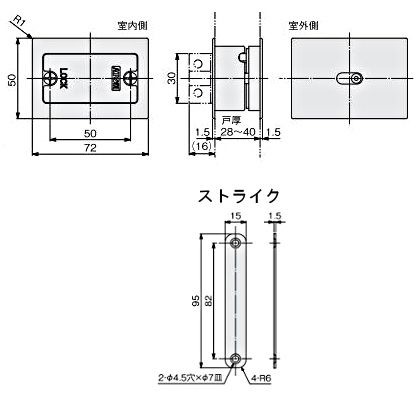 アトムリビンテック アウトセット引戸錠間仕切錠 Wb Os B2 0702の通販はau Pay マーケット Diy Factory Online Shop