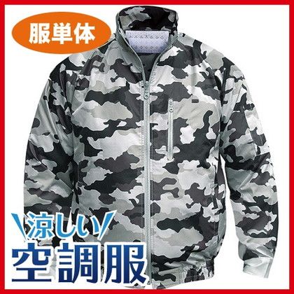 予約販売 迷彩 服単品 空調服na 102立襟 長袖 くうちょうふく 迷彩グレー M メンズファッション K2 0003