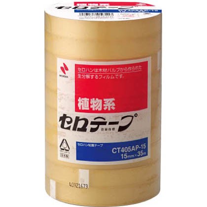 クーポン利用で20%OFF ニチバン セロテープ 業務用 15mm×35m CT405AP