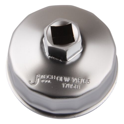 日本モーターパーツ オイルフィルターカップレンチ シルバー 65mm の通販はau Pay マーケット Diy Factory Online Shop
