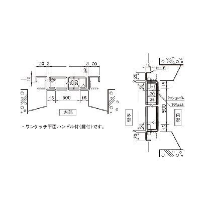 杉田エース メーター点検口 500mm 550mm の通販はau Pay マーケット Diy Factory Online Shop