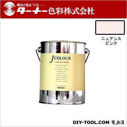 ターナー色彩 室内 壁紙塗料 水性塗料 Jカラー ニュアンスピンク 2l Jcbp1aの通販はau Pay マーケット Diy Factory Online Shop