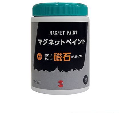 ターナー色彩 マグネットペイント 磁石がつく水性塗料 黒 500ml Mg ペンキ 壁紙 下地の通販はau Pay マーケット Diy Factory Online Shop