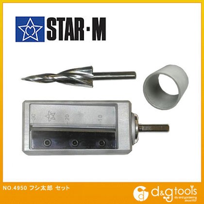 スターエム/STAR-M フシ太郎セット 4950 1本の通販はau PAY マーケット