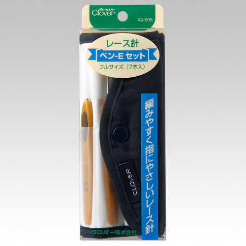 『レース針　ペン-Eセット』　持ち運びに便利な編み針セットの通販は 5,198円