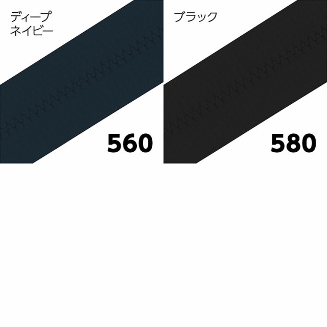 【5本入り】 YKK製 樹脂 “ビスロン”ファスナー4号　止めタイプ 35cm 【2色展開】