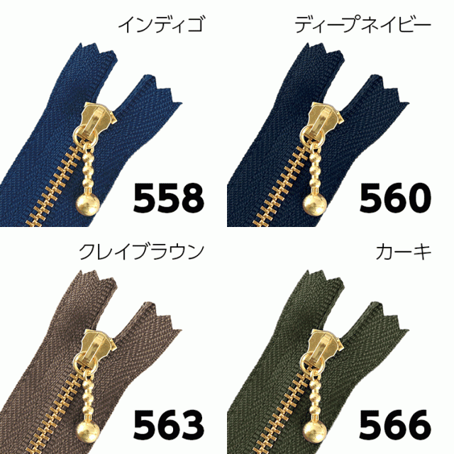 うのにもお得な お得10本SET YKK製ファスナー金属ゴールド 玉付きスライダー 止め 12cm 27色展開 カラー2 sarozambia.com