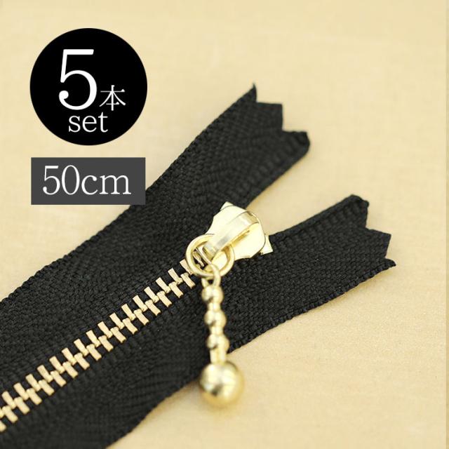 YKK金属ゴールド玉付きファスナー50本セット 最大700円OFFクーポンYKK 玉付きファスナー ゴールド